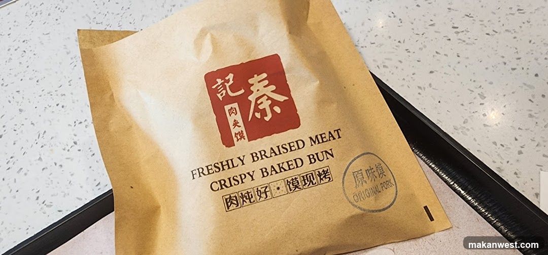 Aqua Food Packaging