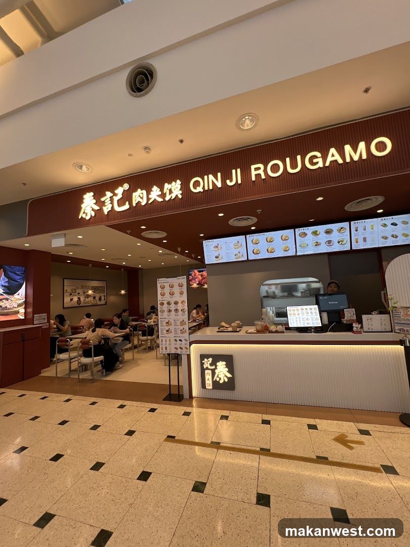 Qin Ji Rougamo Store Interior