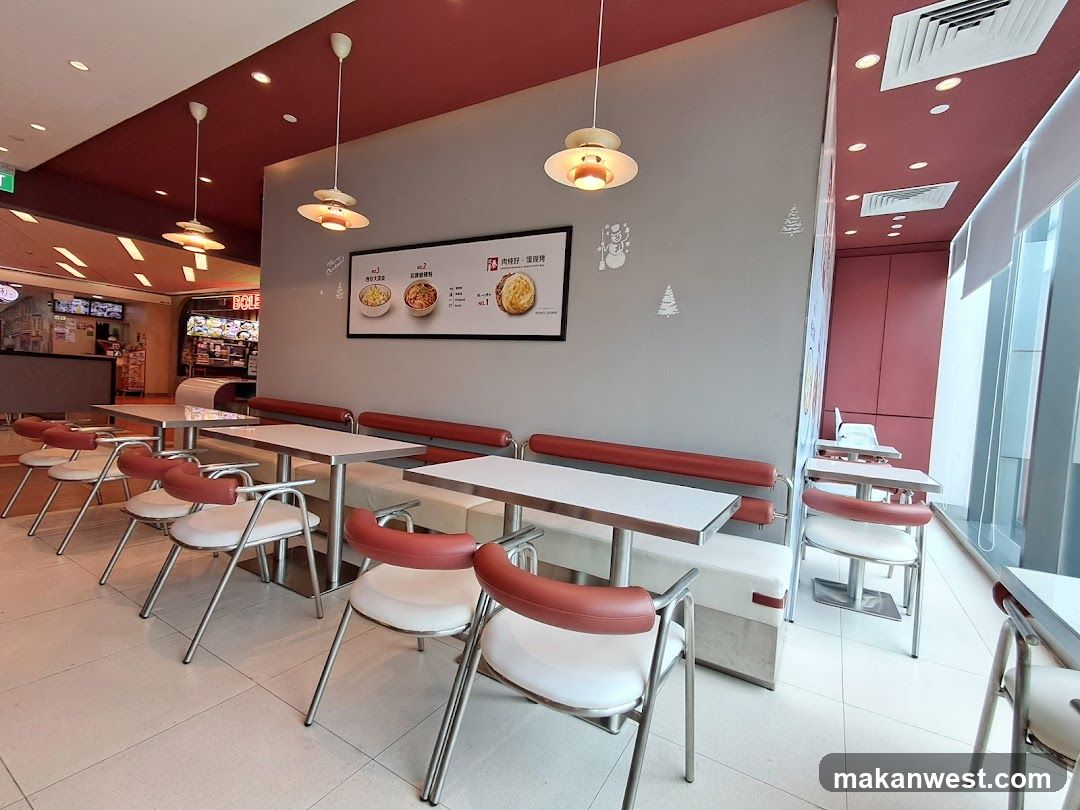 Dining Area Interior