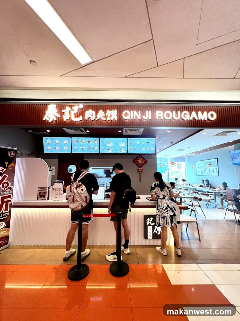 Qin Ji Rougamo Counter Scene