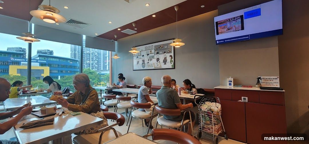 Dining Area Interior