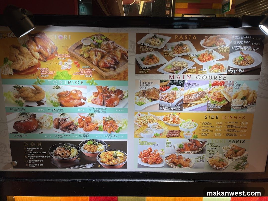 Tori Restaurant Menu Board