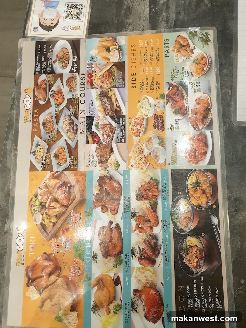 Toro Co. Menu