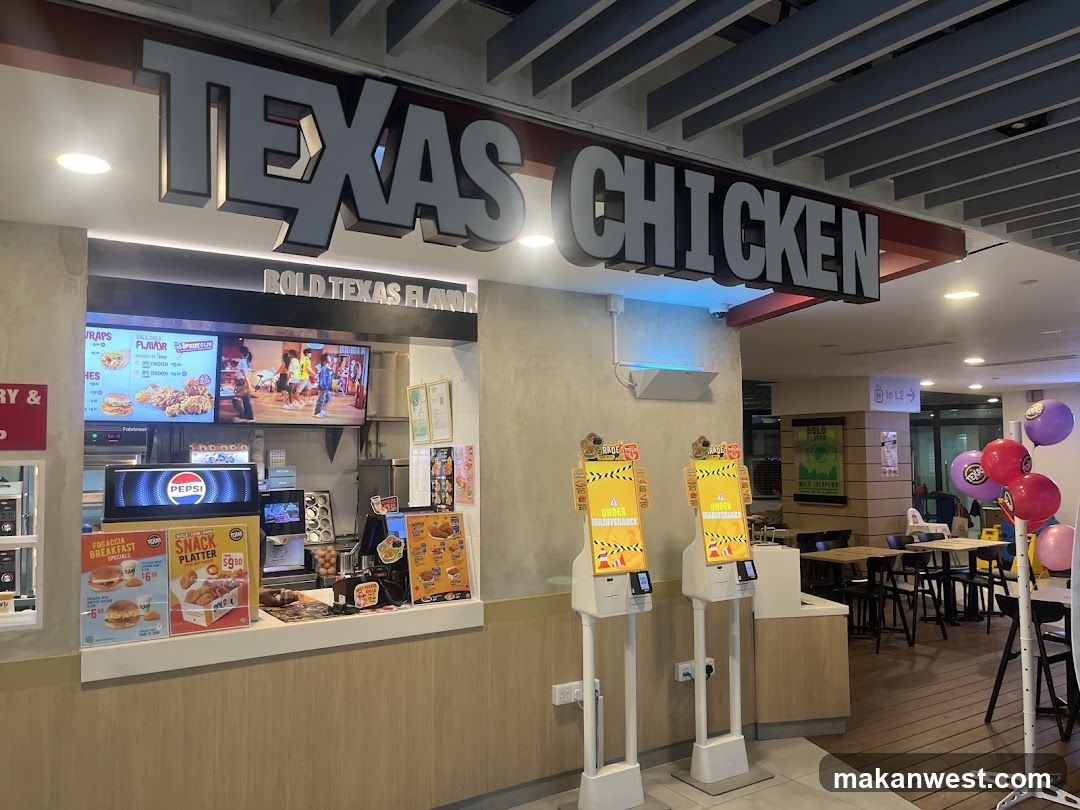 Texas Chicken Storefront Interior View