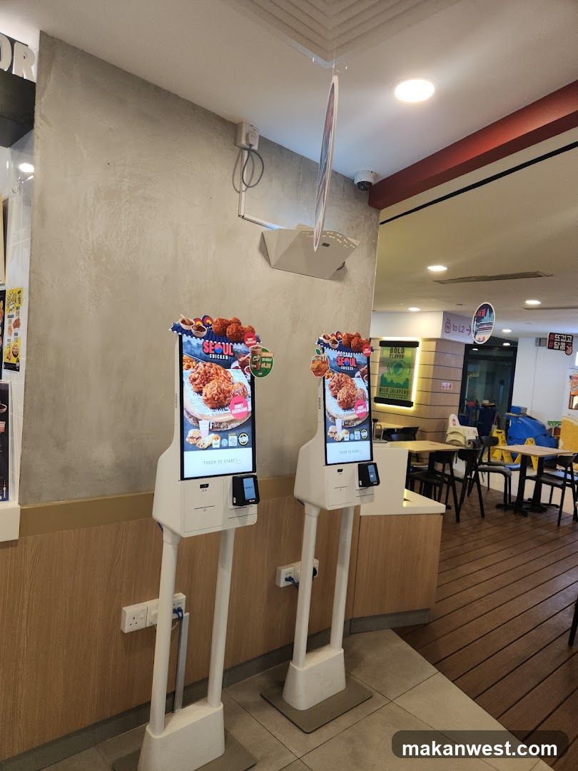 KFC Self-Order Kiosk Area
