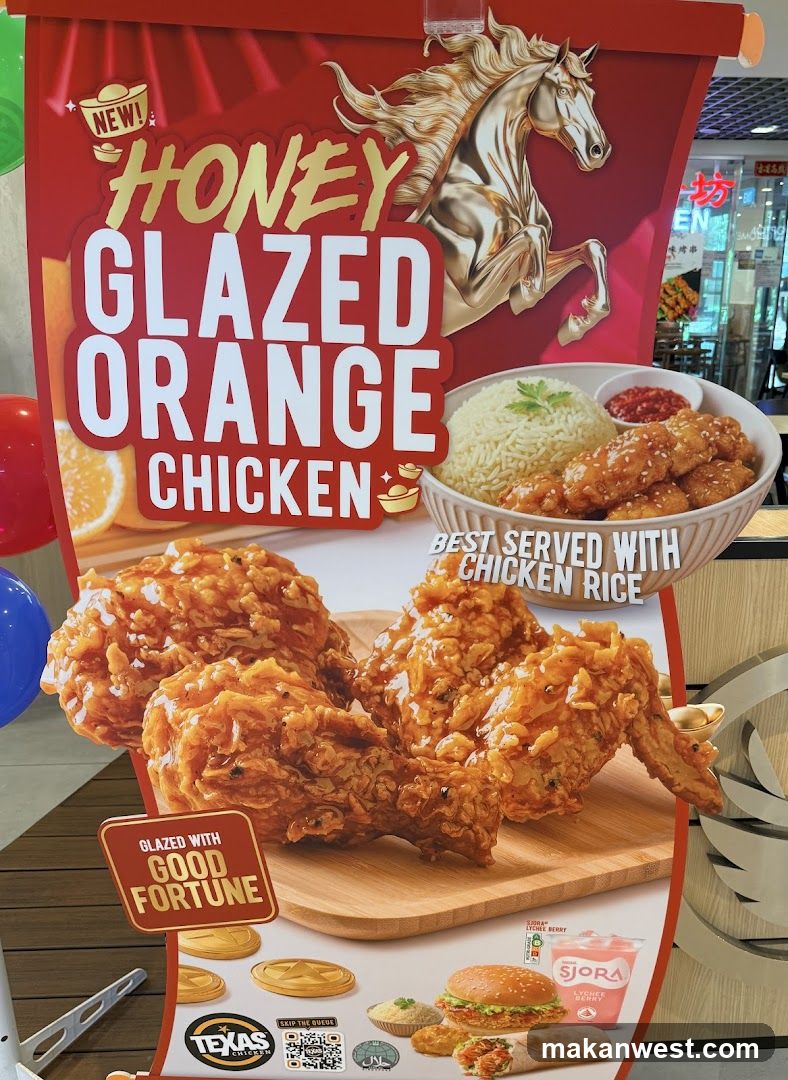 Honey Glazed Orange Chicken Advertisement