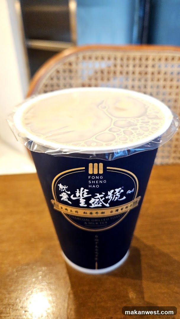 Fong Sheng Hao Drink Cup