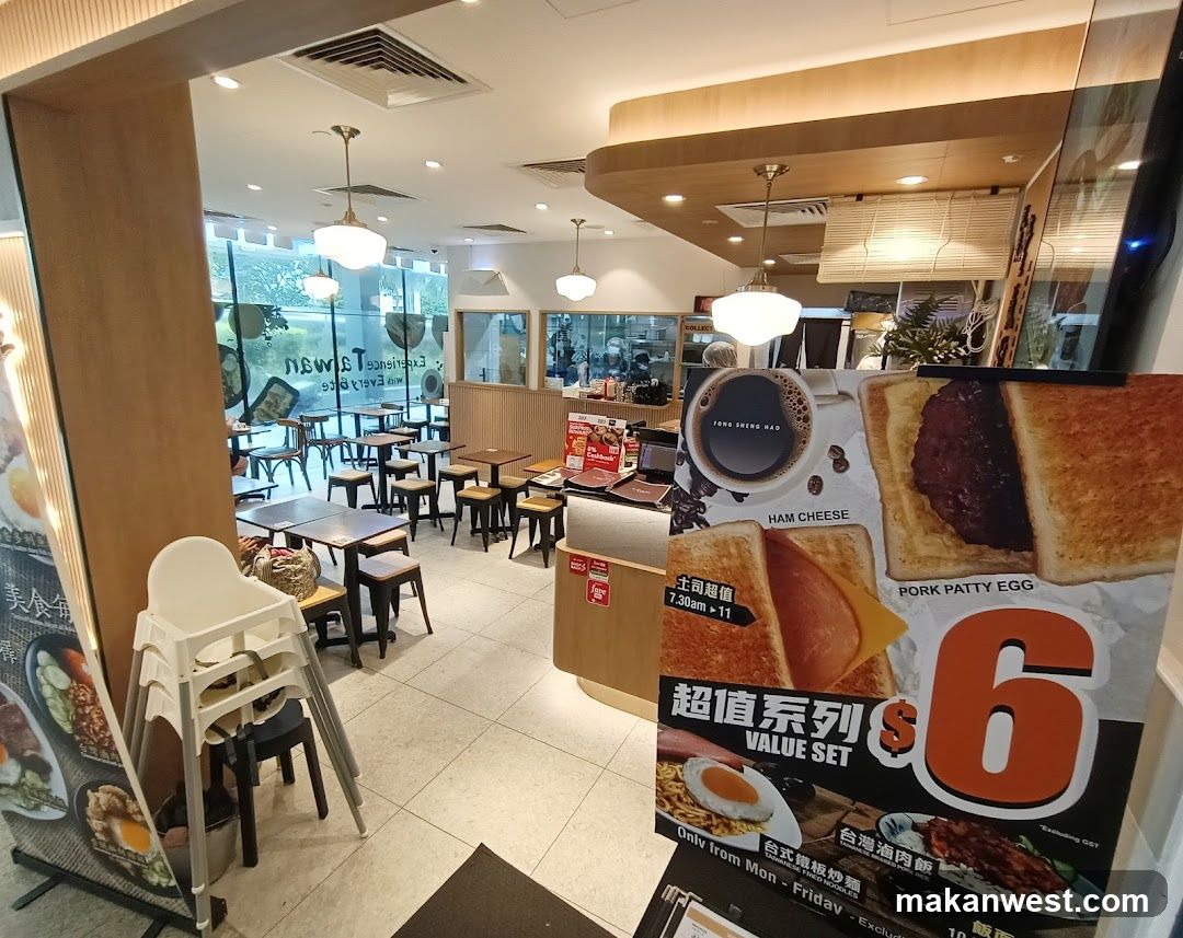 Dining Area with Menu Display