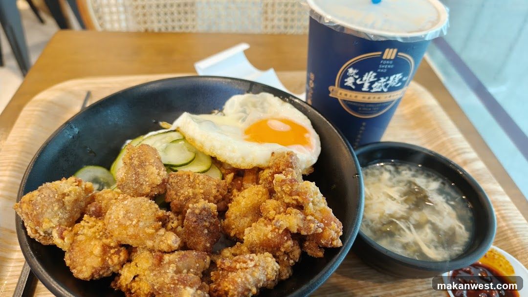 Fried Chicken Meal with Drink