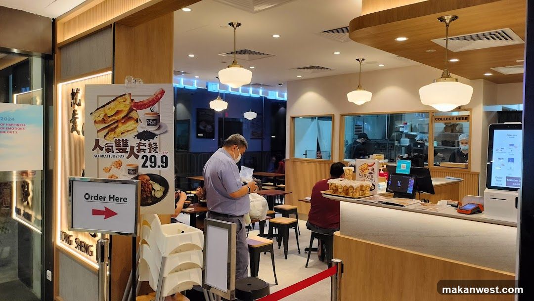 Restaurant Interior with Ordering Area