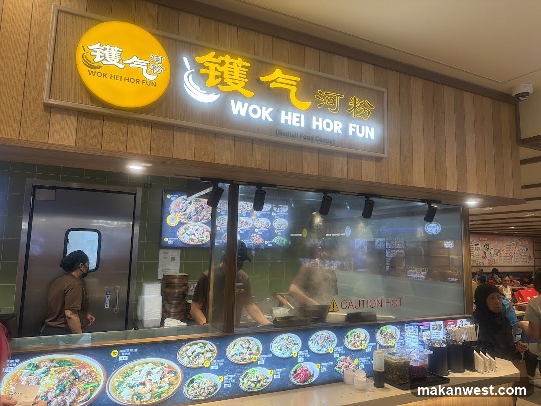 Wok Hei Hor Fun