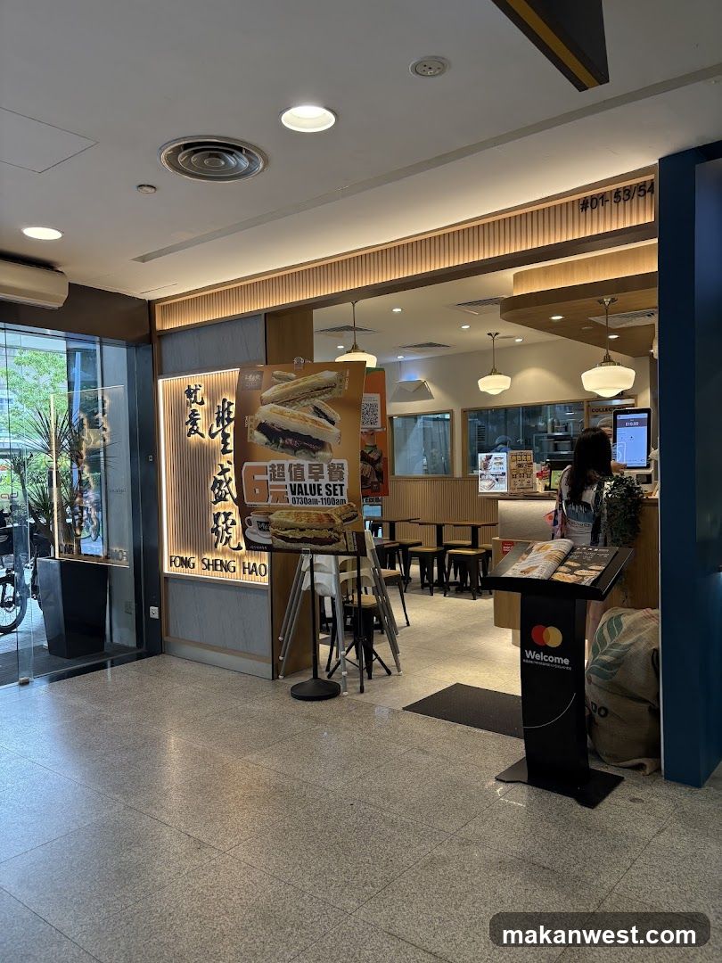 Fong Sheng Hao Store Interior View