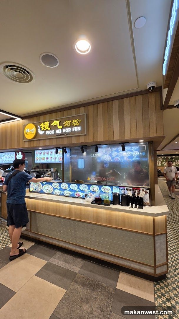 Wok Hei Hor Fun Counter