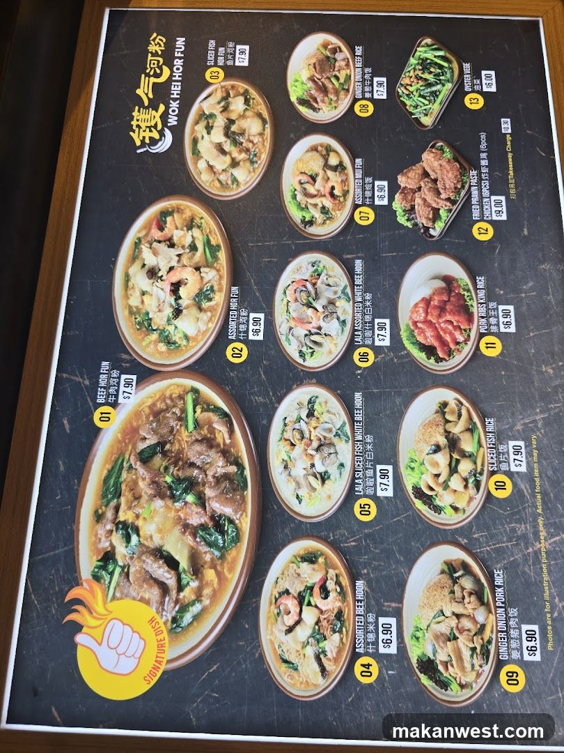 Wok Hei Hor Fun Menu Board