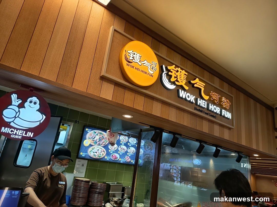 Wok Hei Hor Fun Interior View
