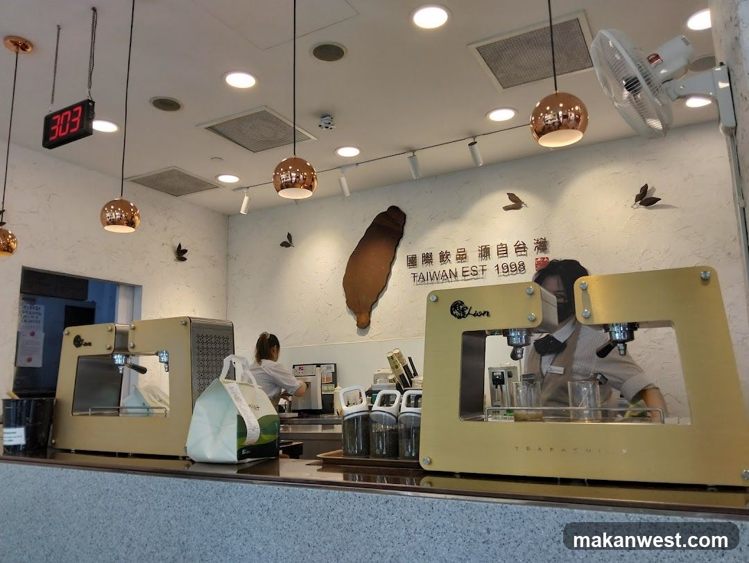 Coffee Shop Interior