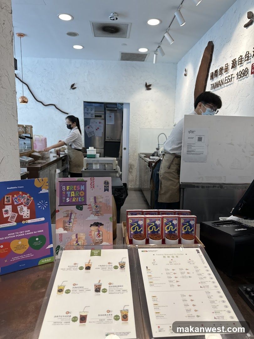 Boba Tea Shop Interior