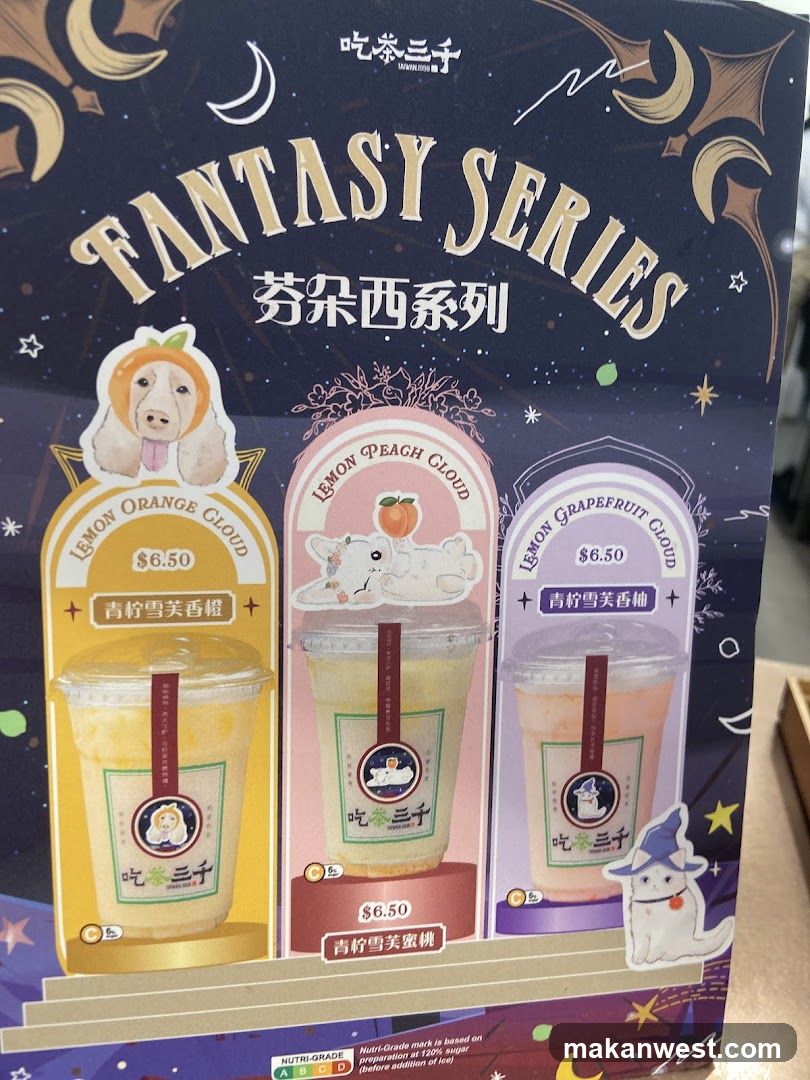 Fantasy Series Drink Display