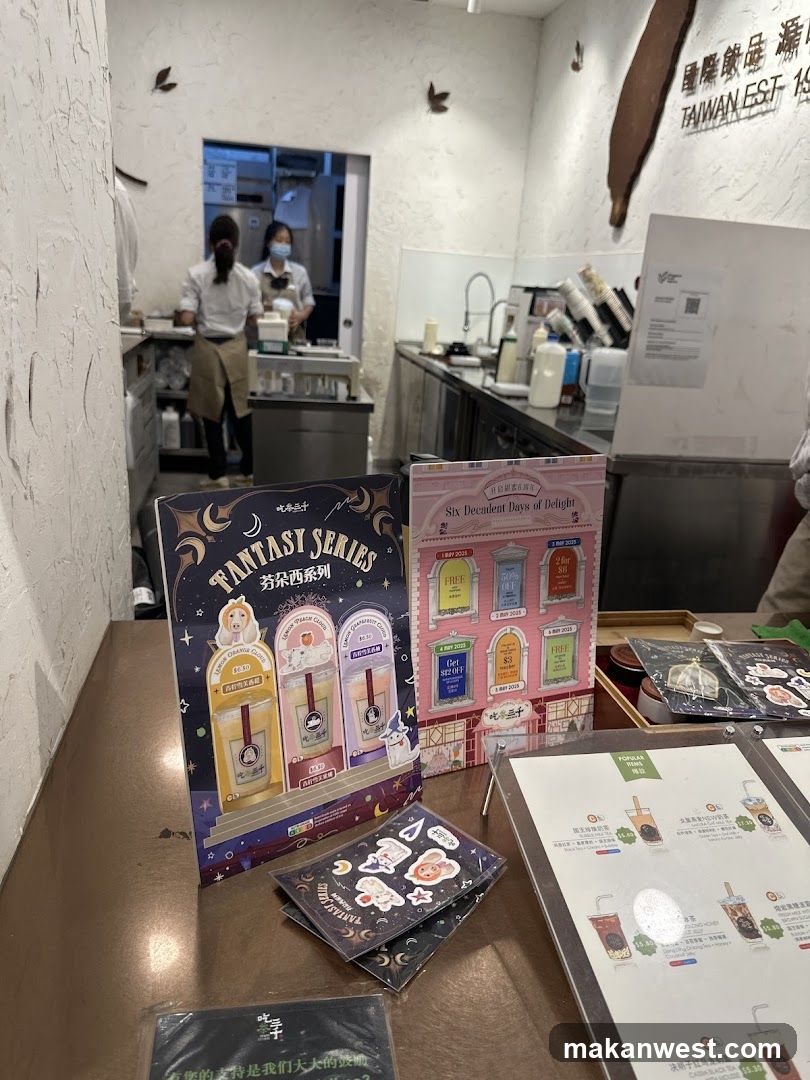 Bakery Interior Display