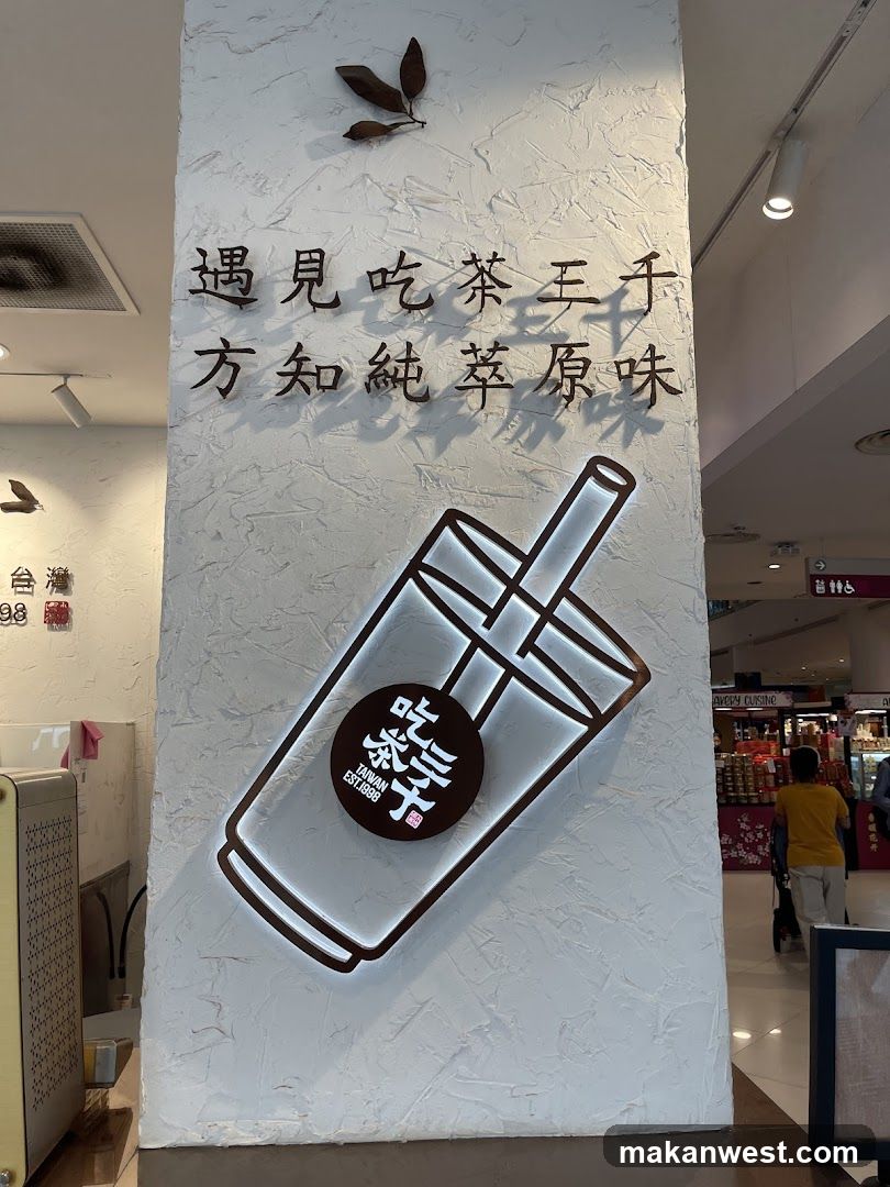 Boba Tea Shop Interior Signage