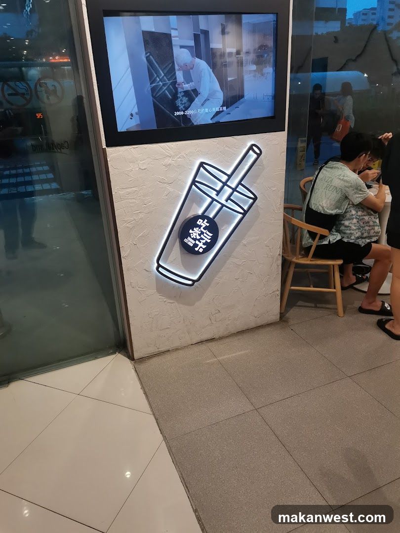 Bubble Tea Shop Interior View