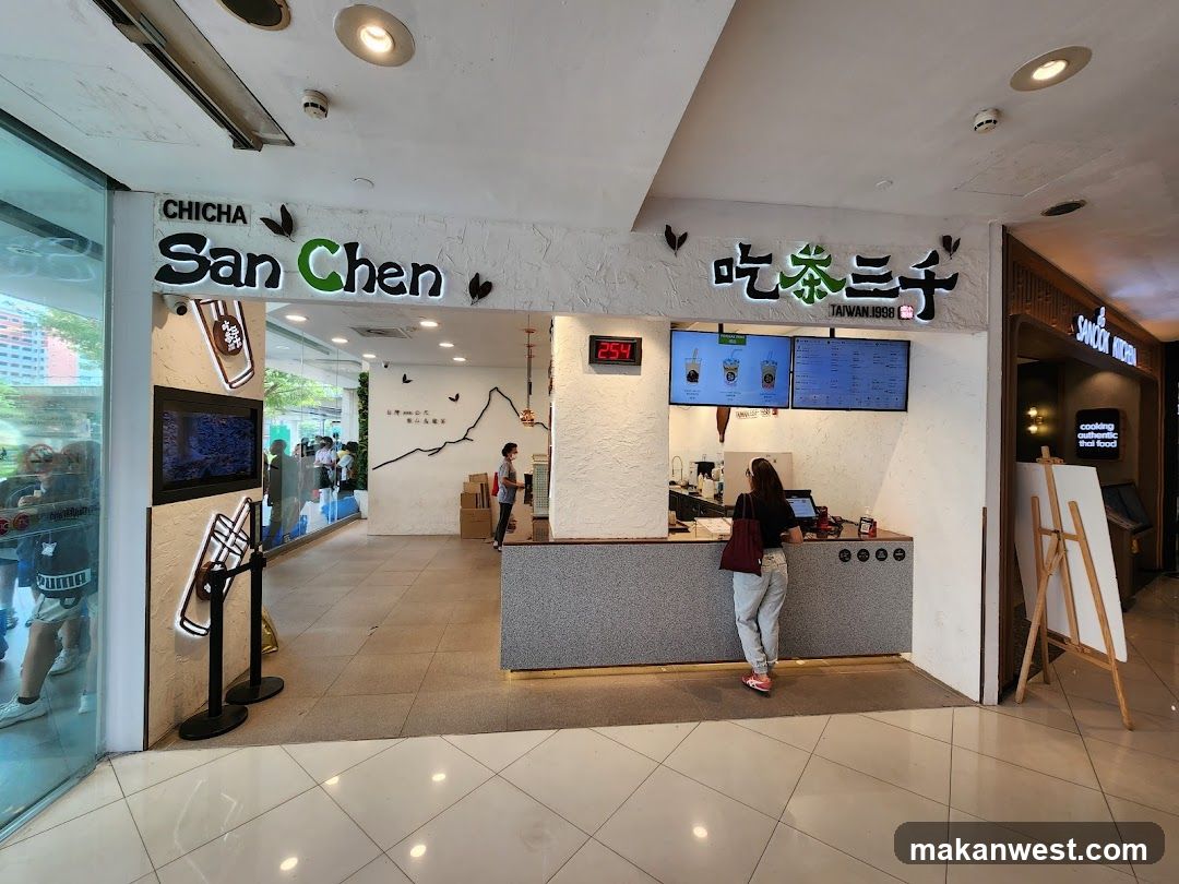 Chicha San Chen Storefront Interior View