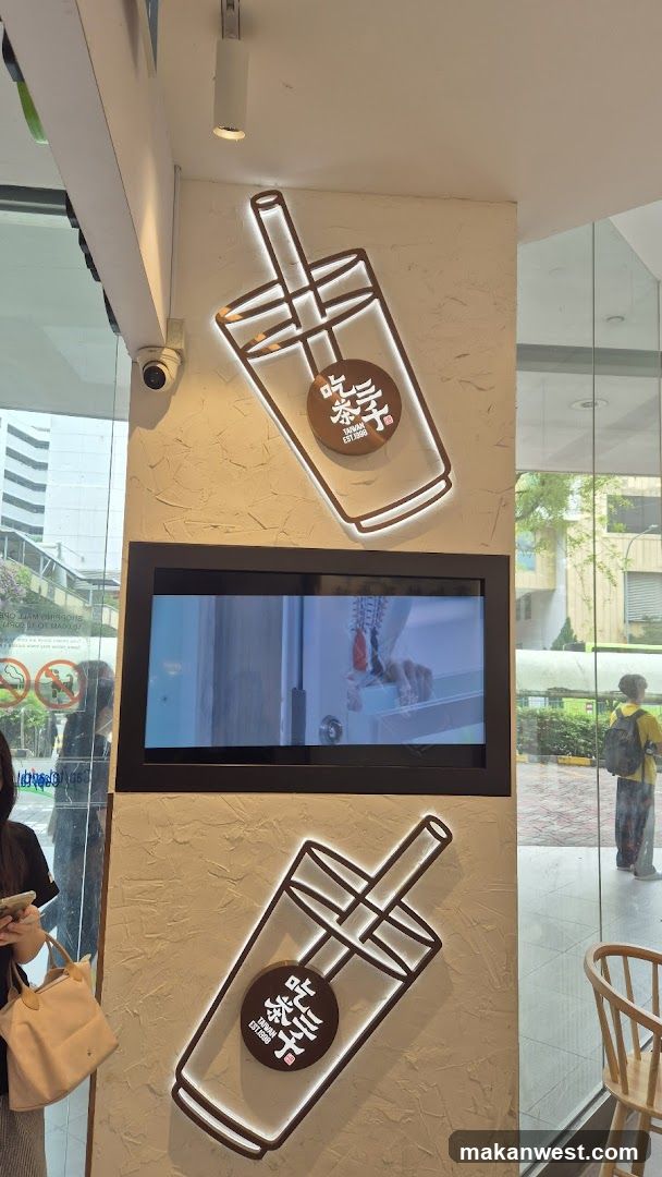 Boba Tea Shop Interior Wall Display