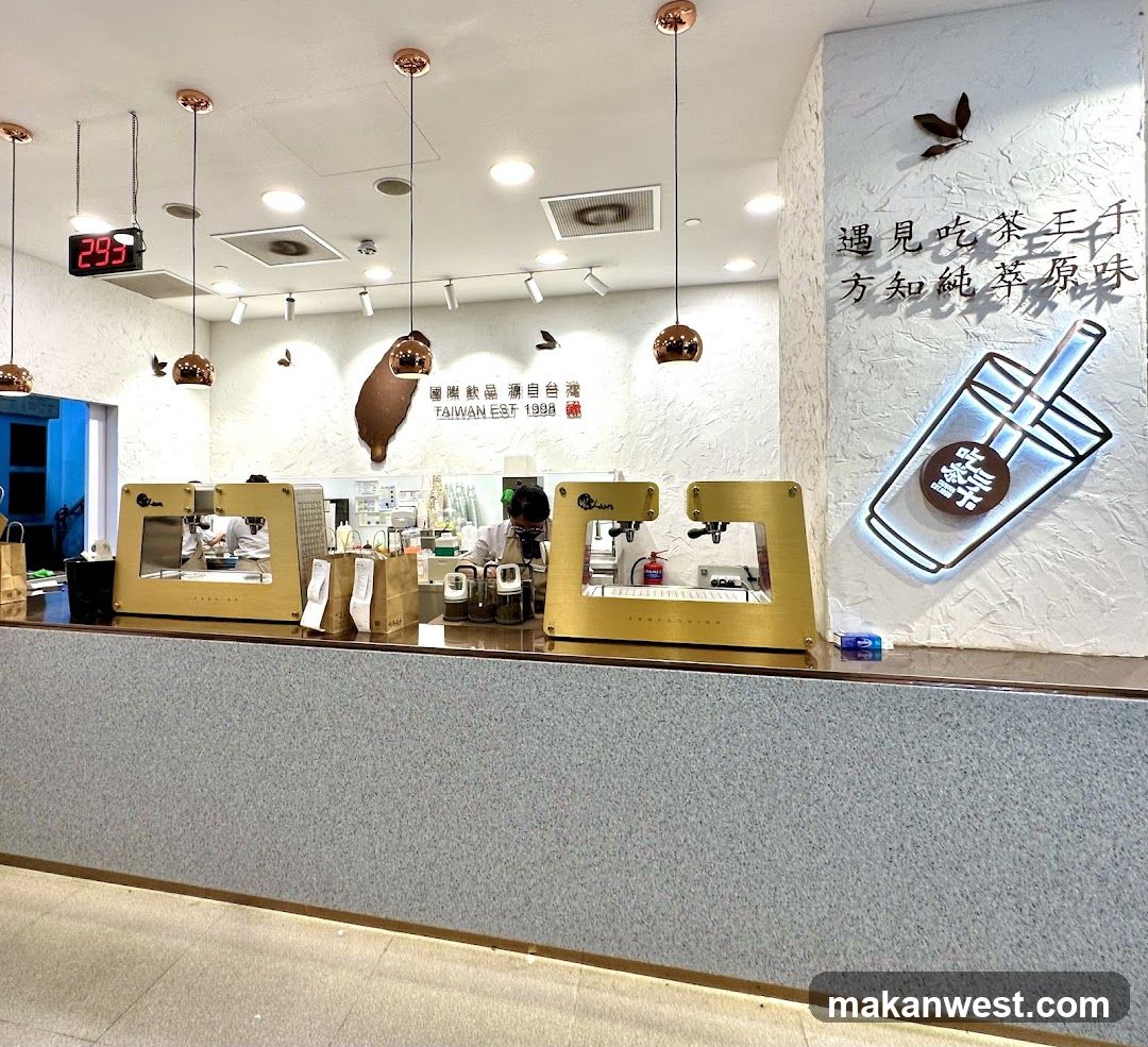 Boba Tea Shop Interior