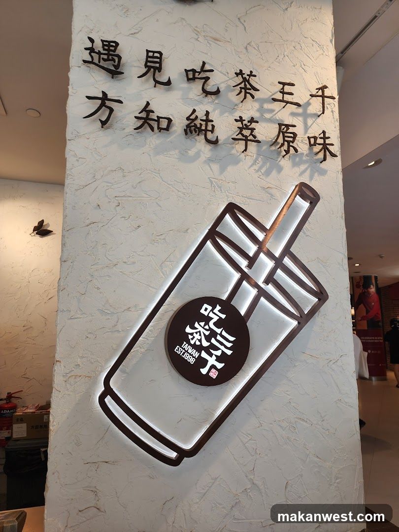 Drink Shop Interior Signage