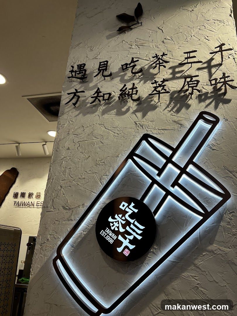 Boba Tea Shop Interior Signage