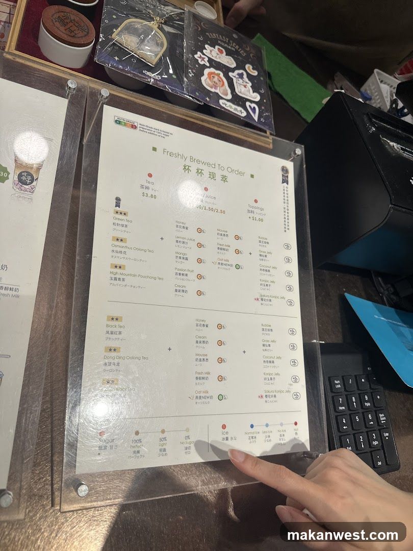 Freshly Brewed To Order Menu