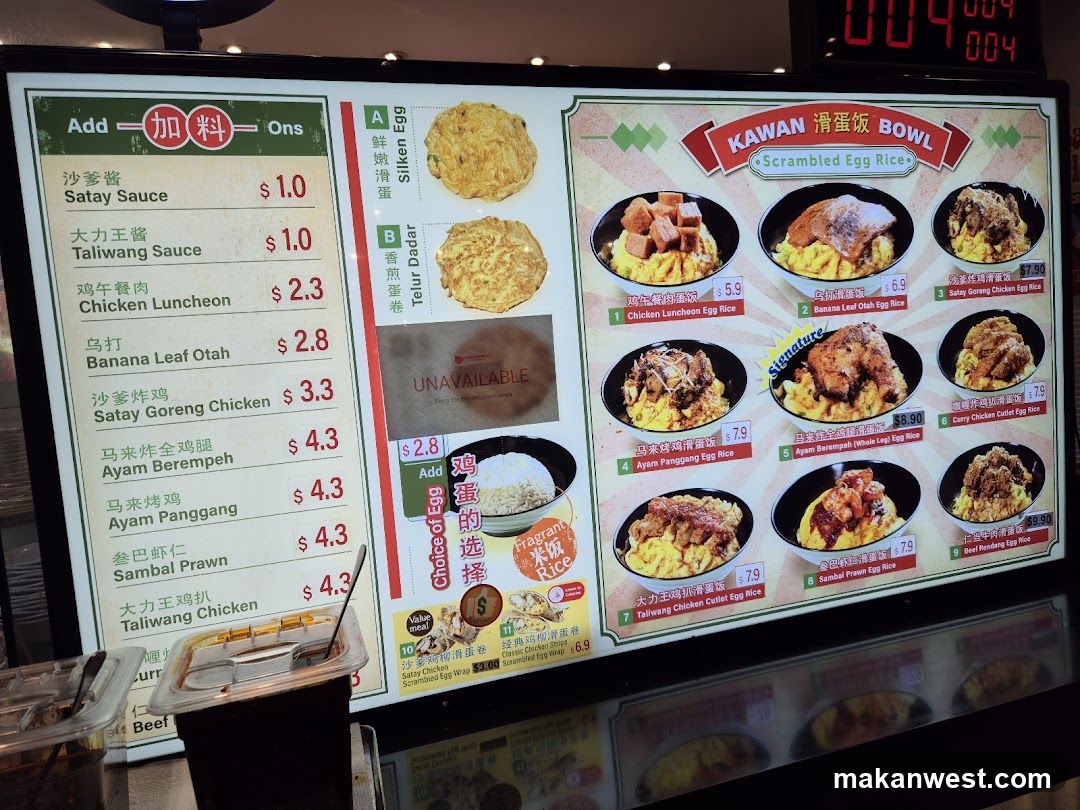 Kawan Scrambled Egg Rice Bowl Menu