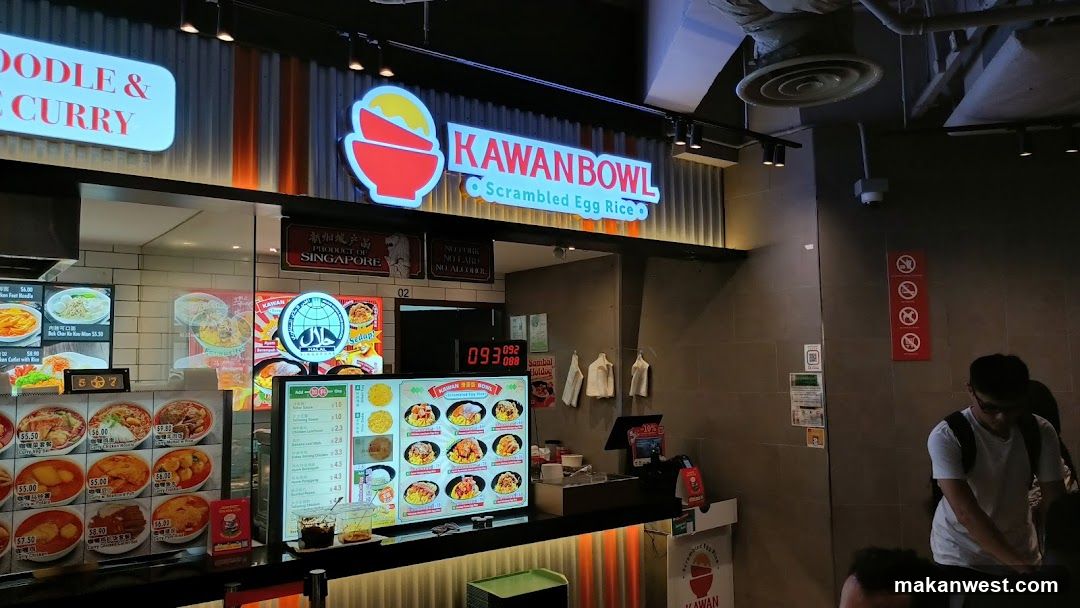 Kawan Bowl Store Interior
