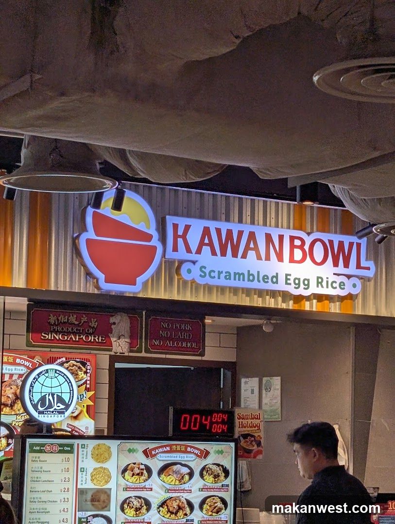 Kawan Bowl Scrambled Egg Rice