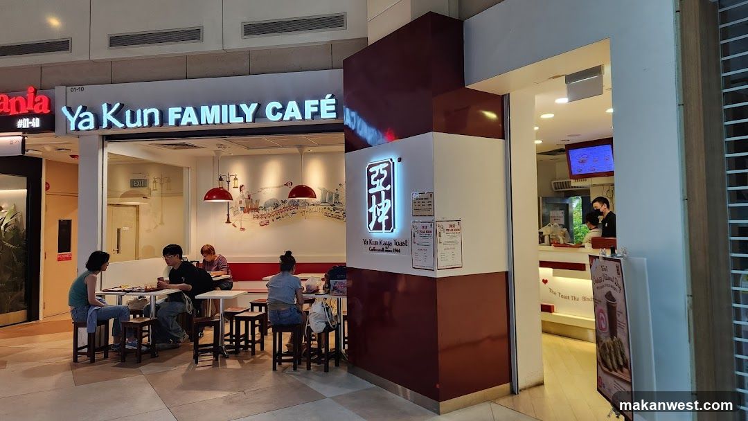 Ya Kun Family Cafe