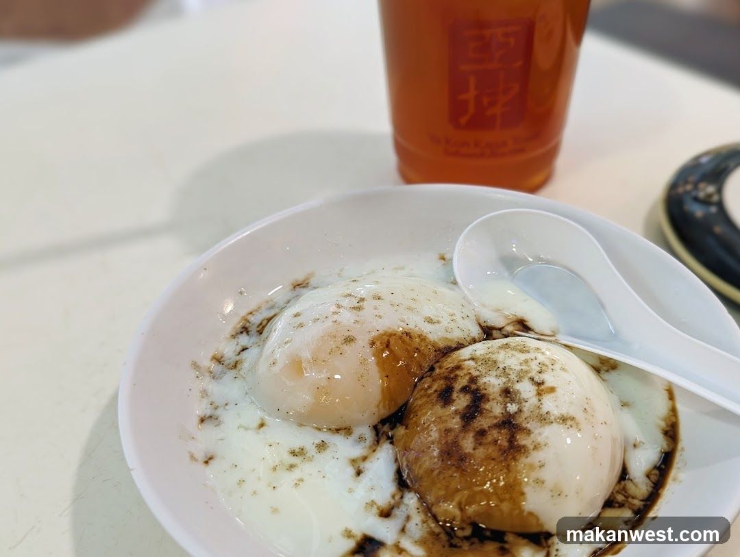 Egg Dish with Soy Sauce and Drink