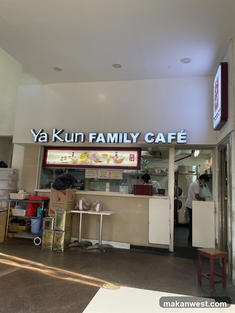 Ya Kun Family Café Interior View