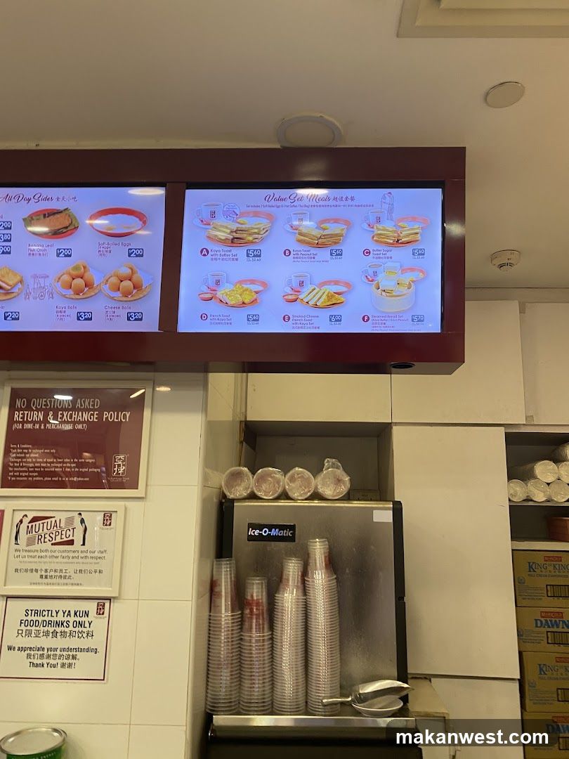 Food Service Interior Display