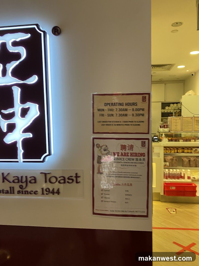 Ya Kun Family Cafe