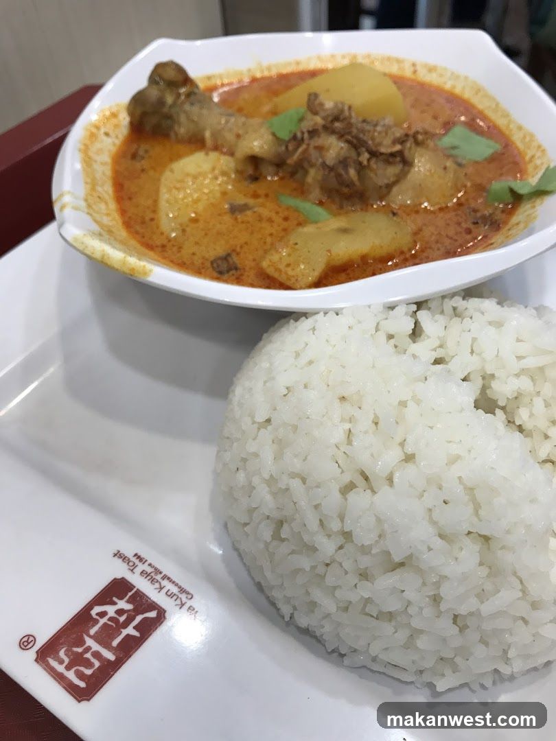 Curry Rice Meal
