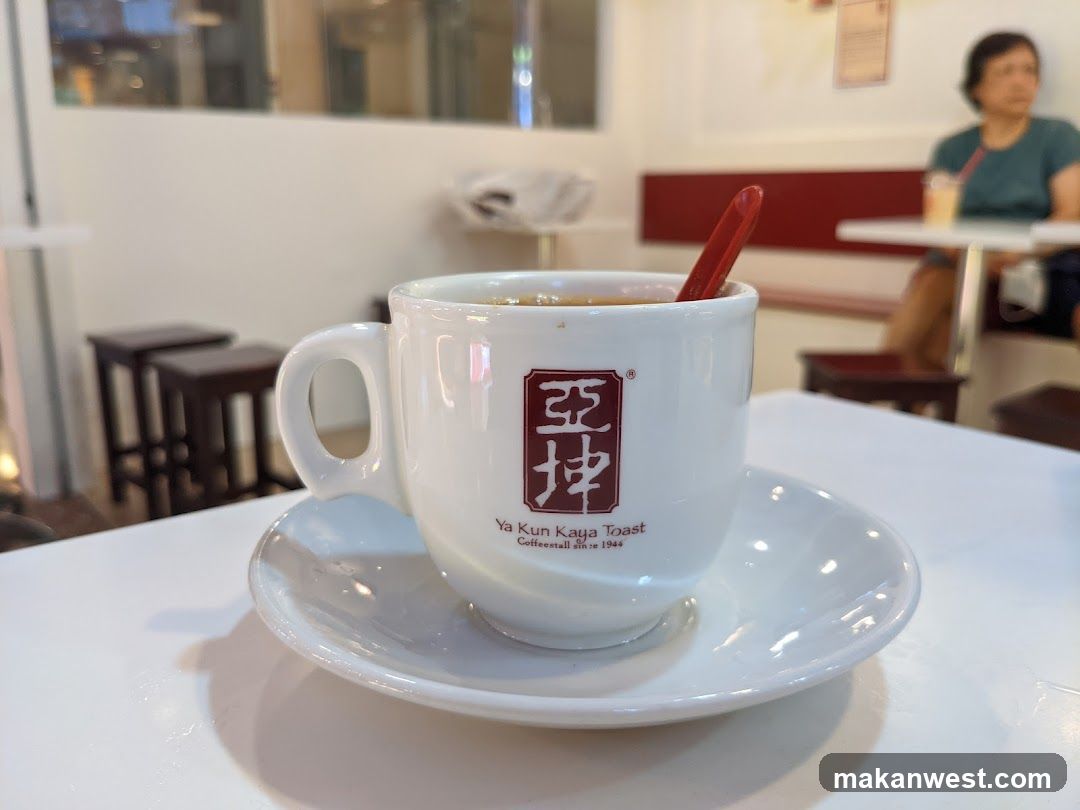 Ya Kun Kaya Toast Cup