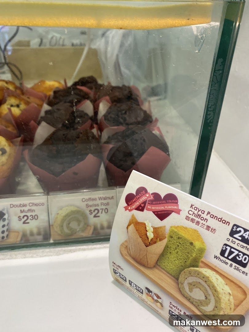Bakery Display Case with Menu Card