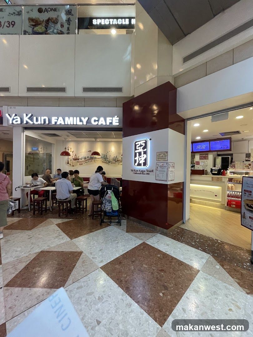 Ya Kun Family Café Interior View