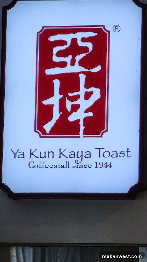 Ya Kun Family Cafe