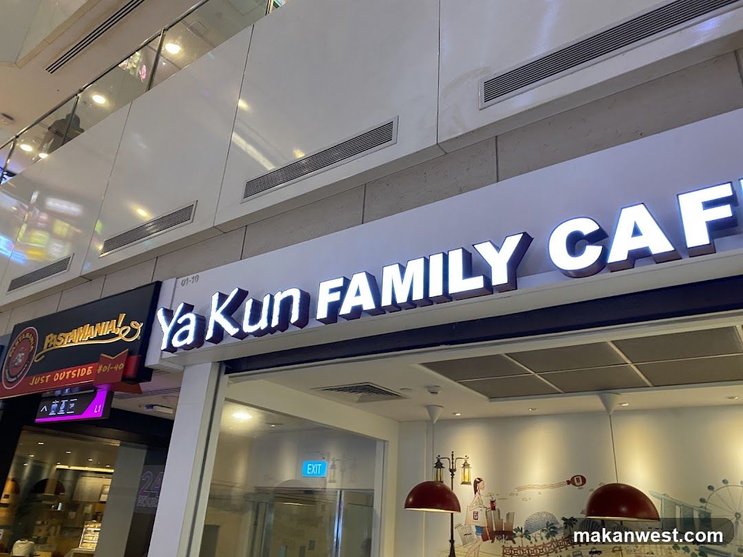 Ya Kun Family Cafe Storefront