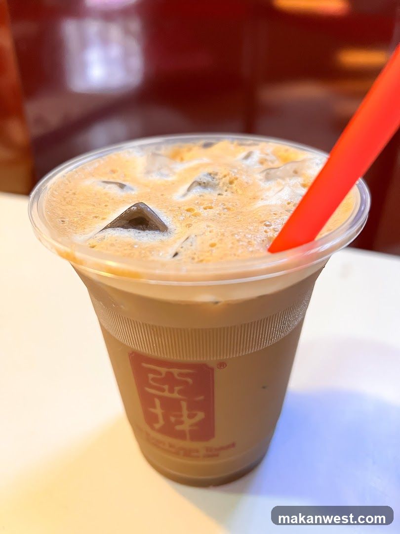 Iced Coffee with Red Straw