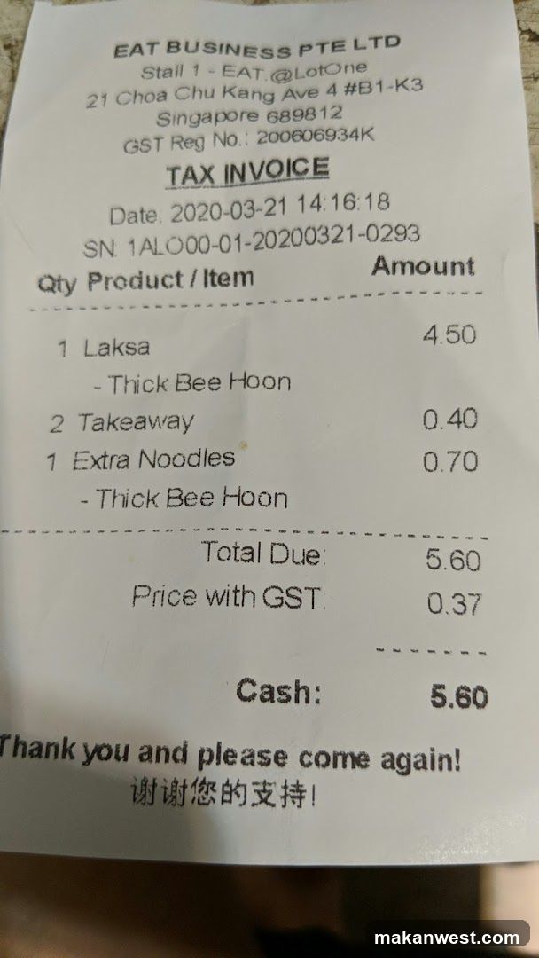 Tax Invoice Receipt