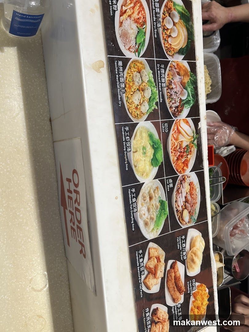 Food Menu Display