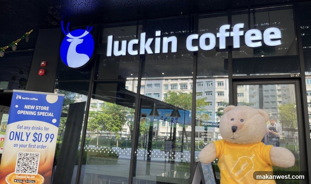 luckin coffee - Le Quest