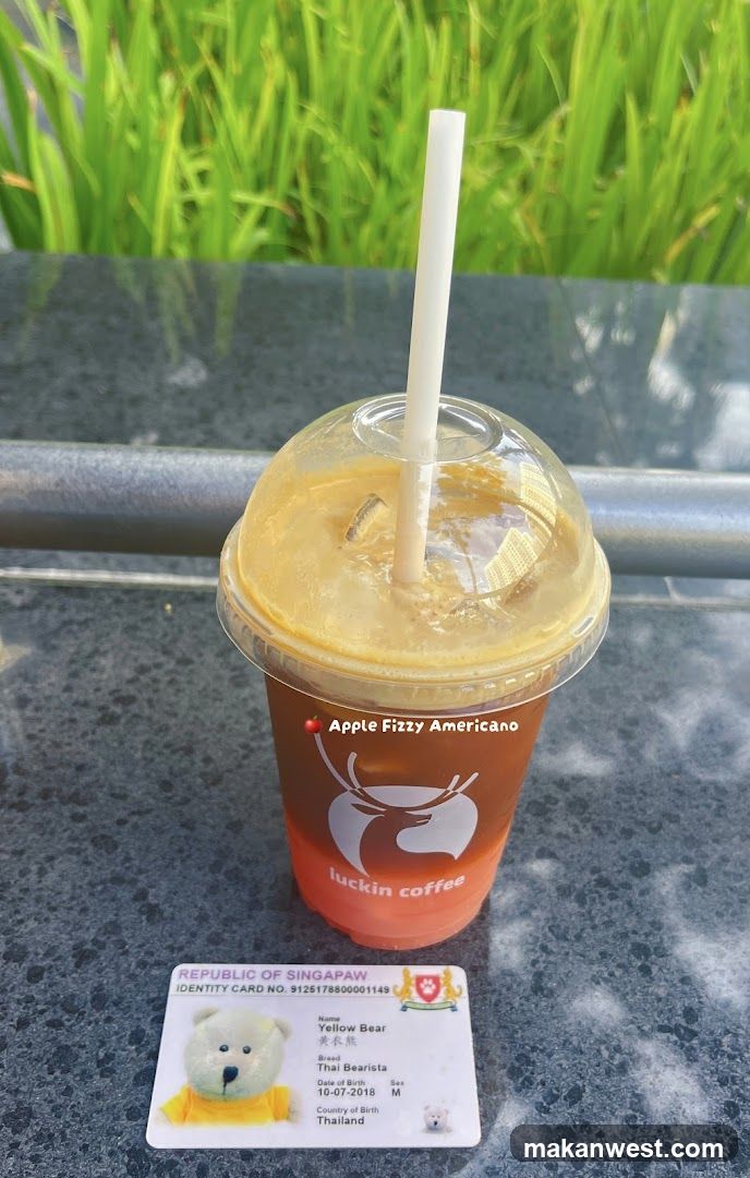 Luckin Coffee Drink and ID Card